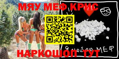 метадон Бузулук