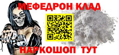 метадон Бузулук