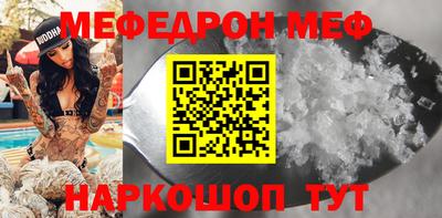 метадон Бузулук