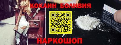 ГАЛЛЮЦИНОГЕННЫЕ ГРИБЫ Бугуруслан