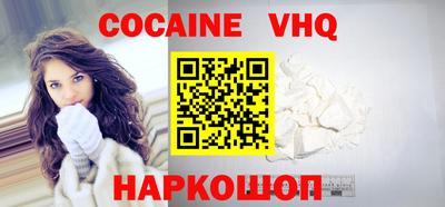ГАЛЛЮЦИНОГЕННЫЕ ГРИБЫ Бугуруслан