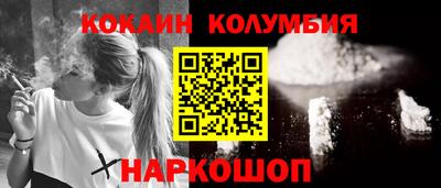 ГАЛЛЮЦИНОГЕННЫЕ ГРИБЫ Бугуруслан
