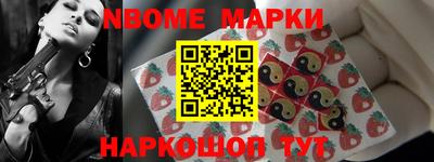 мдма Будённовск