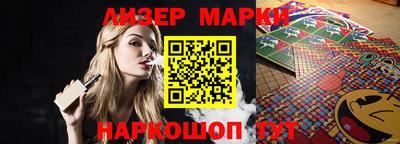ГАЛЛЮЦИНОГЕННЫЕ ГРИБЫ Бугуруслан