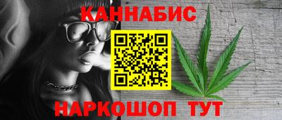 метадон Бузулук