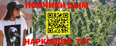 ГАЛЛЮЦИНОГЕННЫЕ ГРИБЫ Бугуруслан