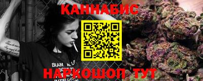 метадон Бузулук
