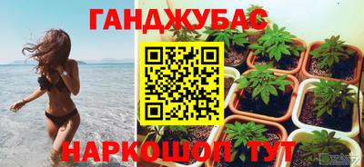 метадон Бузулук