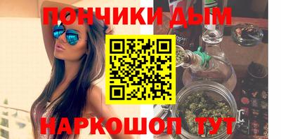 мдма Будённовск