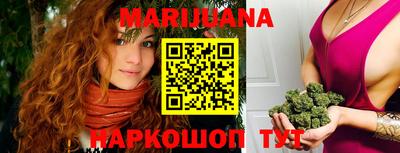 метадон Бузулук