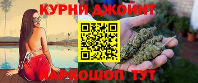 метадон Бузулук