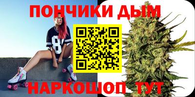 метадон Бузулук
