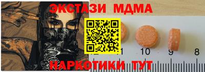 метадон Бузулук
