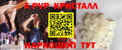метадон Бузулук