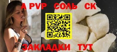 метадон Бузулук
