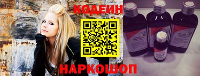 ГАЛЛЮЦИНОГЕННЫЕ ГРИБЫ Бугуруслан