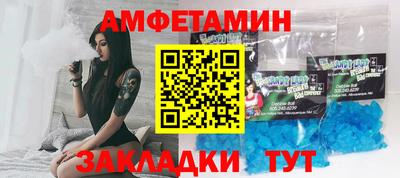 ГАЛЛЮЦИНОГЕННЫЕ ГРИБЫ Бугуруслан