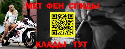 мдма Будённовск