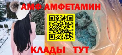 мдма Будённовск