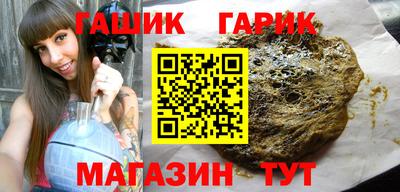 метадон Бузулук