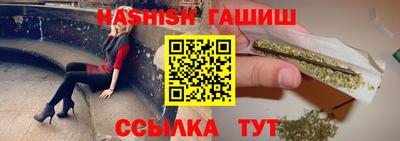 метадон Бузулук