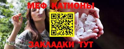 метадон Бузулук