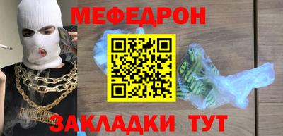 метадон Бузулук